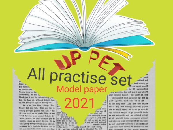 UP PET All Practise set